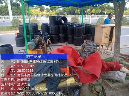 万州管道短管置换-管道顶管-炜誉市政